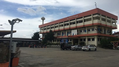 การบริหารทางหลวงแห่งประเทศไทย
